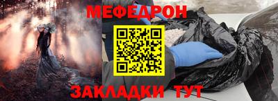 синтетический гашиш Нарткала
