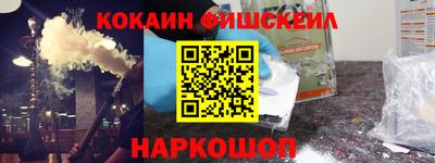 хмурый Новодвинск