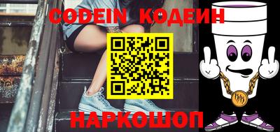 mdma Наро-Фоминск