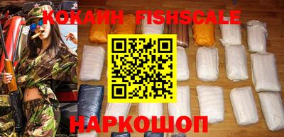 хмурый Новодвинск