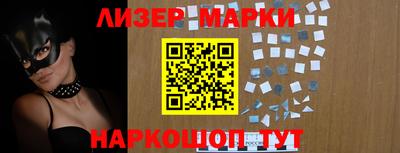 синтетический гашиш Нарткала