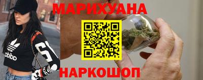 кокаин премиум Нальчик