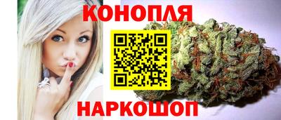mdma Наро-Фоминск