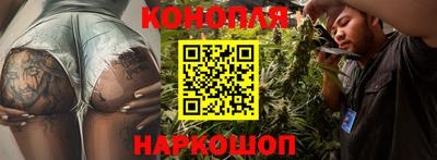 mdma Наро-Фоминск