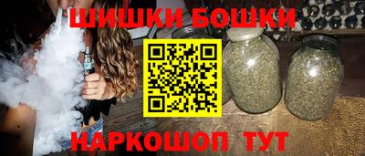 mdma Наро-Фоминск
