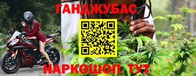 кокаин премиум Нальчик