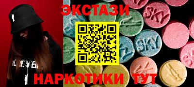 кокаин премиум Нальчик