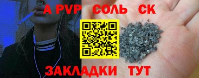 хмурый Новодвинск