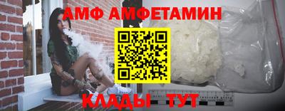 кокаин премиум Нальчик