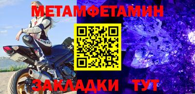 синтетический гашиш Нарткала