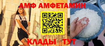 кокаин премиум Нальчик