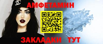 mdma Наро-Фоминск