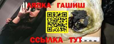 mdma Наро-Фоминск