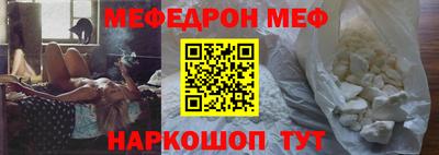 синтетический гашиш Нарткала